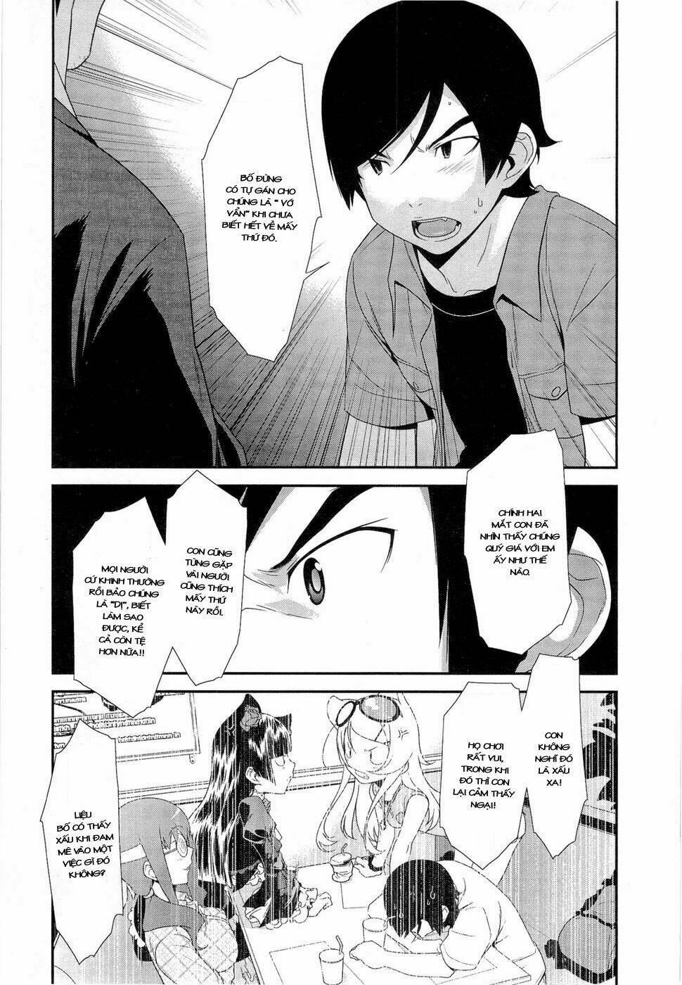 my little sister can't be this cute chapter 11 5