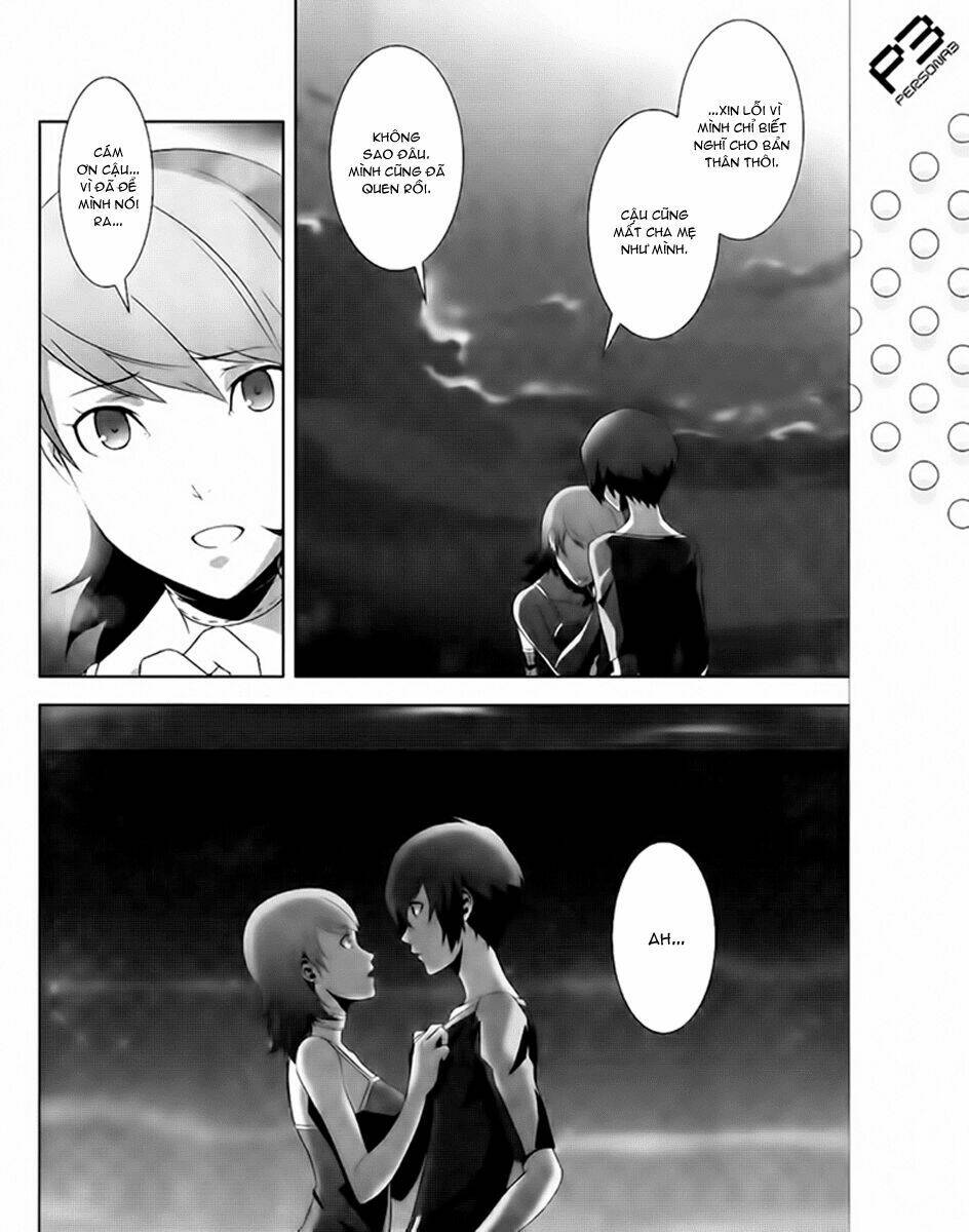 persona 3 chapter 18 21