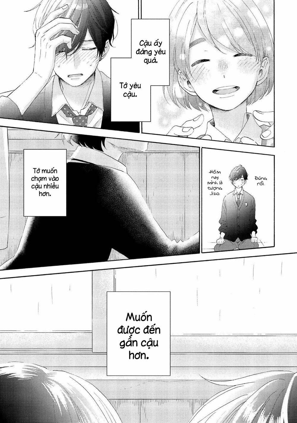 hananoi-kun to koi no yamai chapter 20 39