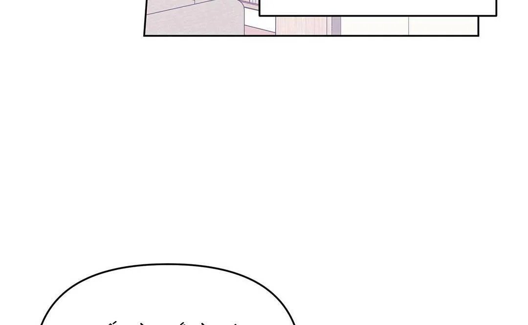 guide cấp b chapter 15 20