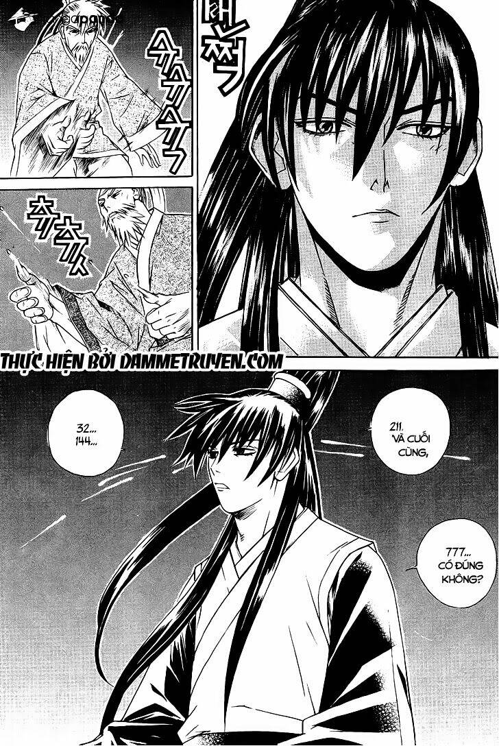 the sword of emperor chapter 5 15