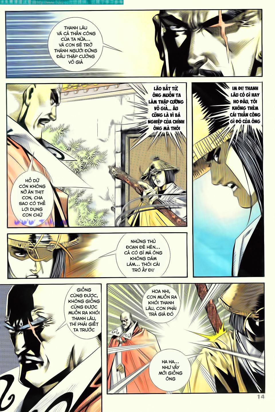 bá đao chapter 106 16