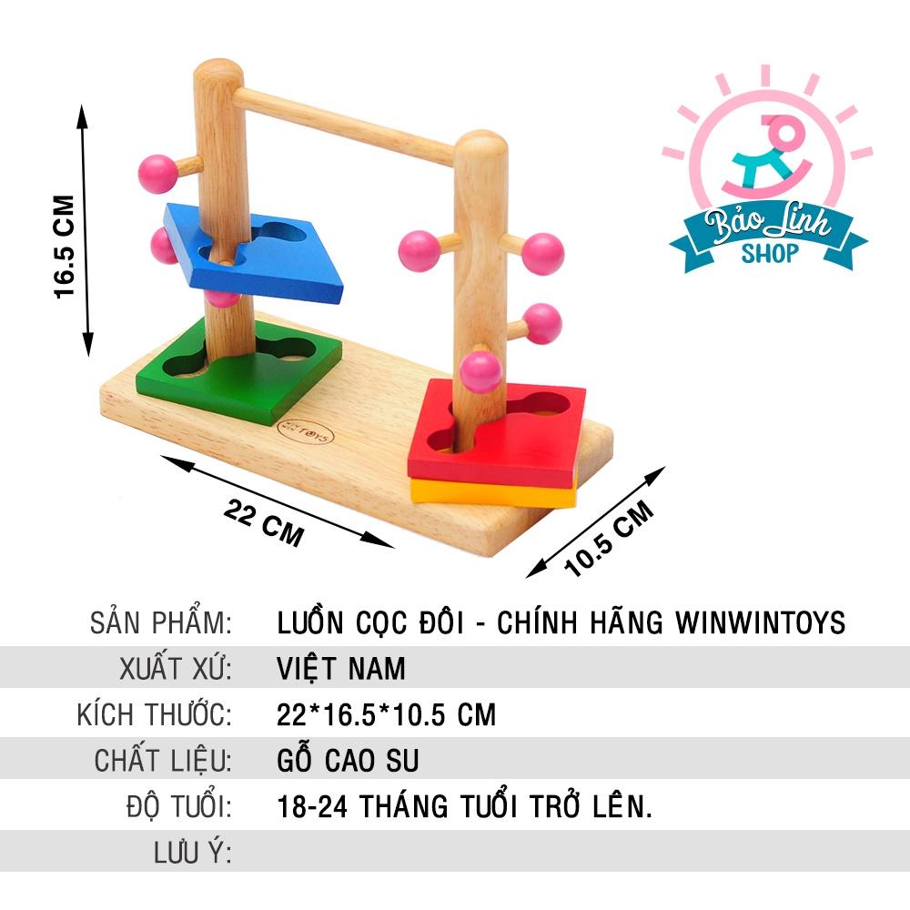 Giáo cụ Montessori 0-3 - Luồn cọc đôi cho bé rèn vận động tinh, tập trung, kiên nhẫn Winwintoys