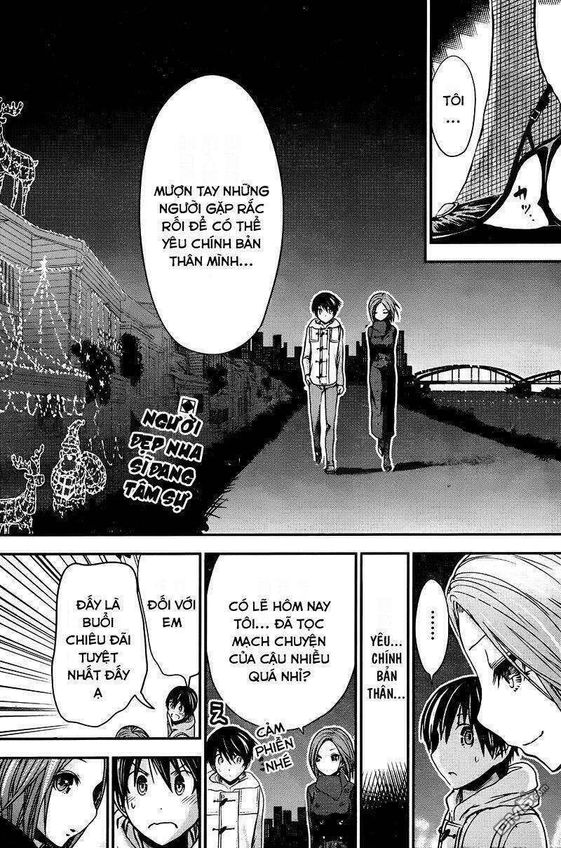 minamoto-kun monogatari chapter 218 2