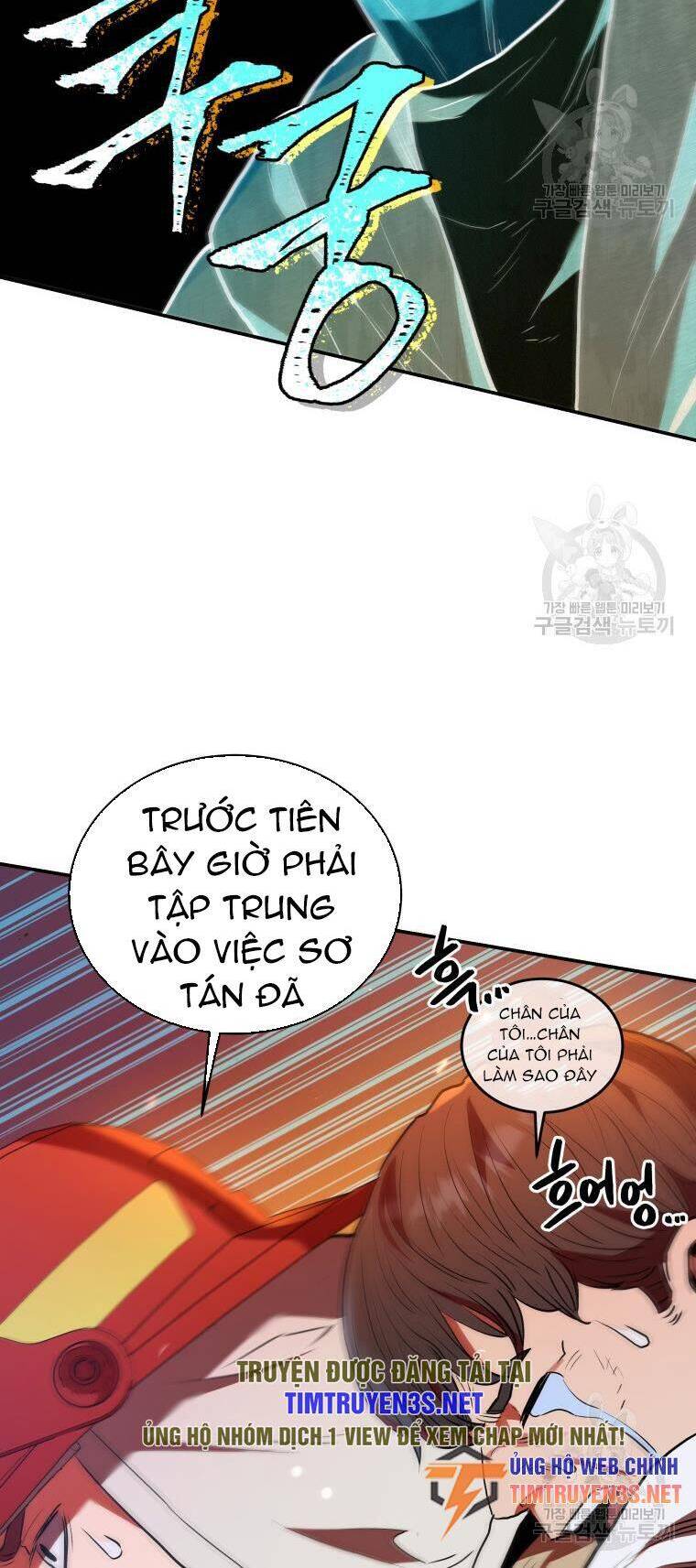 hệ thống oán hận của ta chapter 54 48