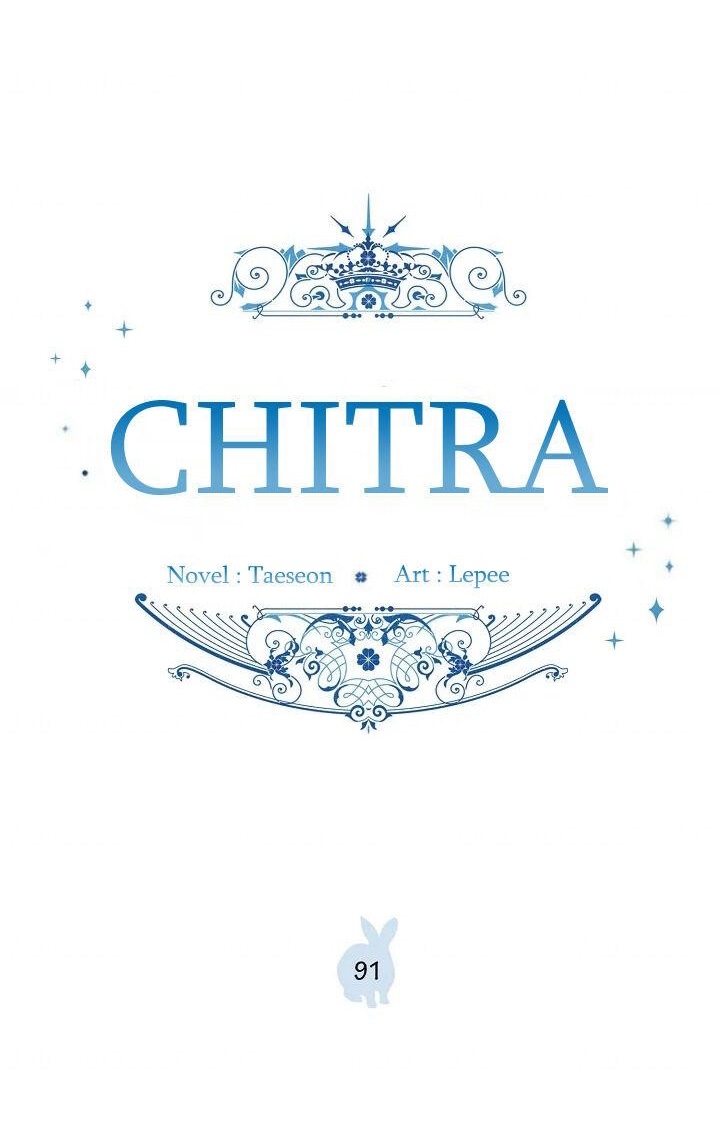 CHITRA chapter 91.1 9