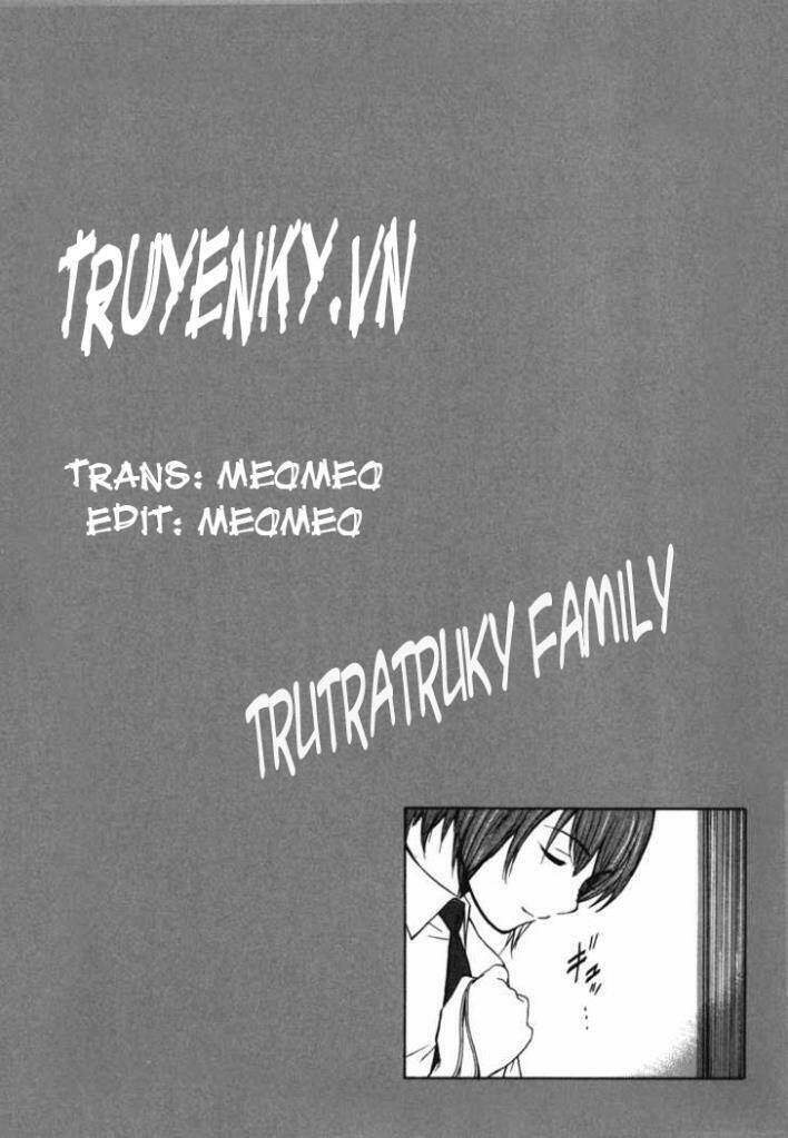 shion no ou chapter 2 1