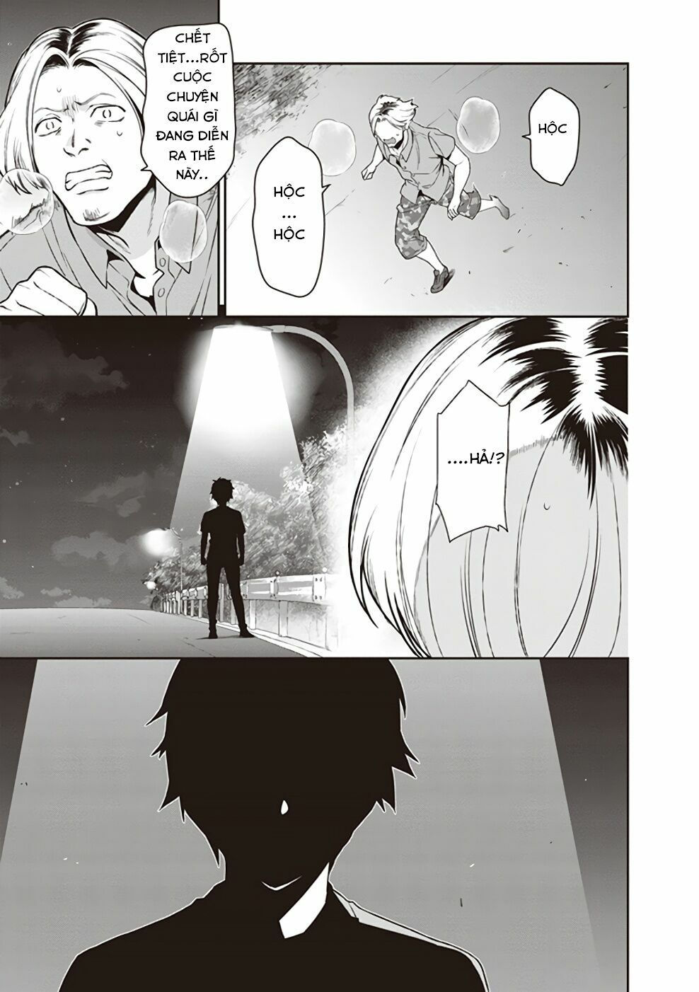 ma vương đi làm thêm chapter 61 26