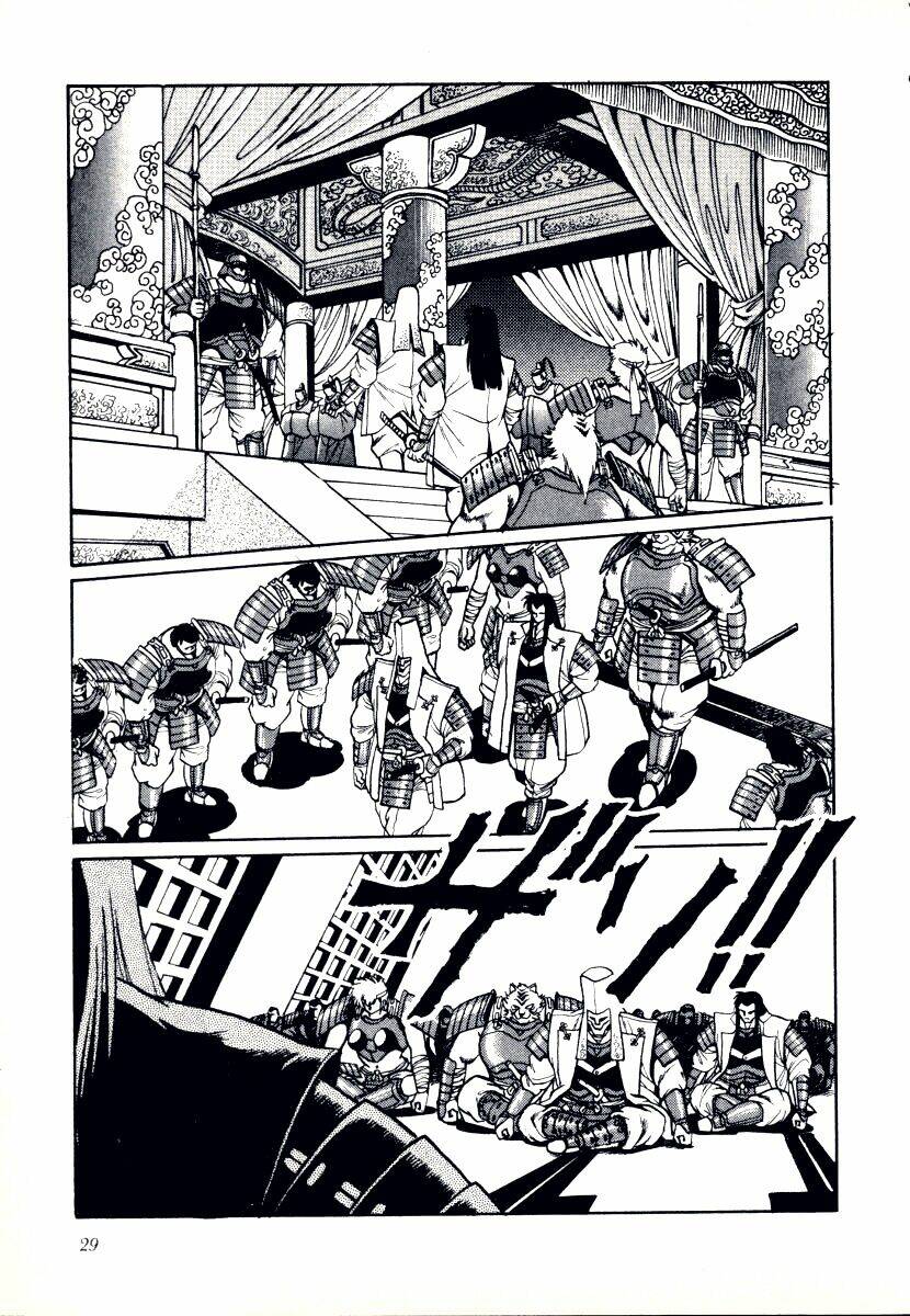 ginga sengoku gunyuuden rai chapter 1.2 2