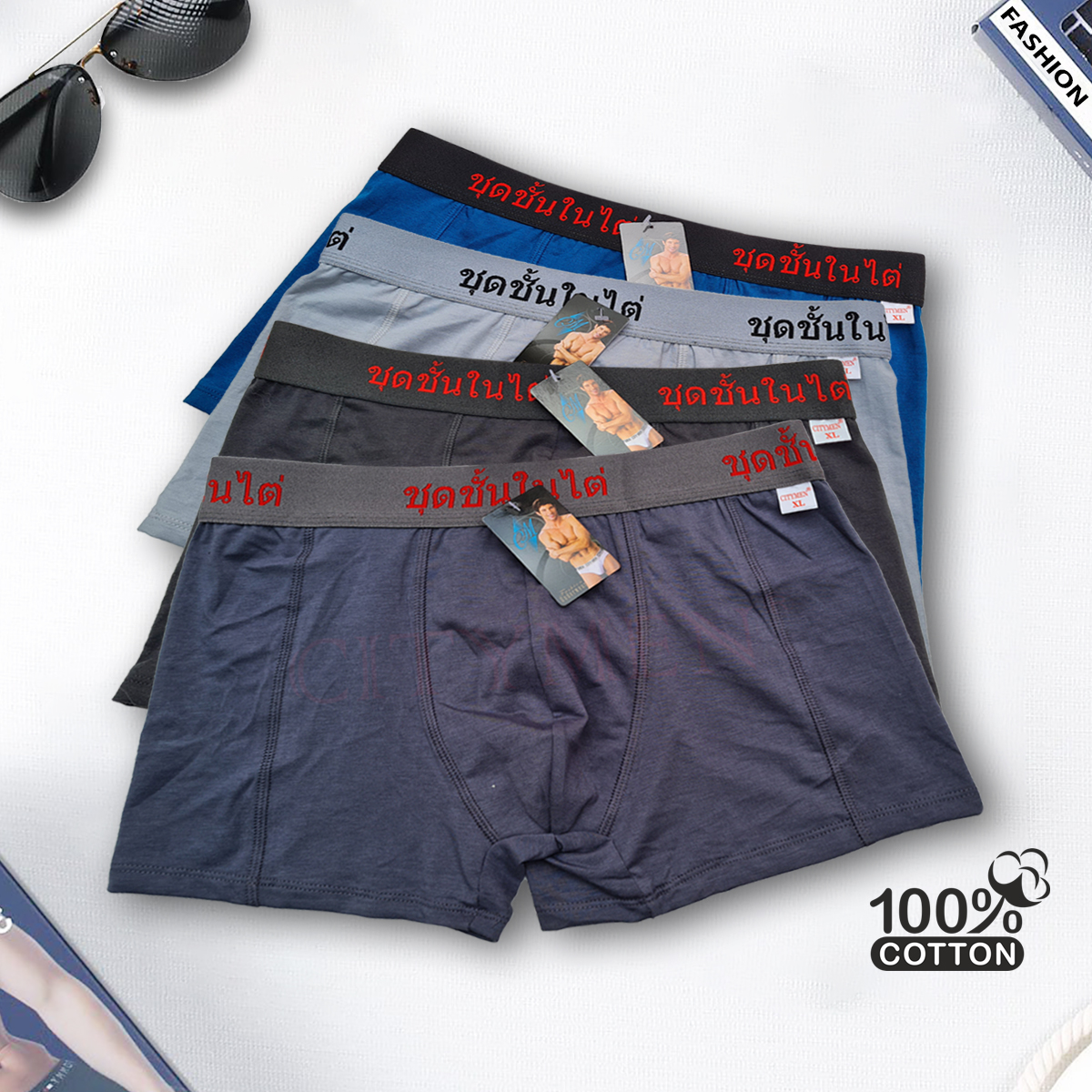 Hình ảnh Combo 3 quần lót nam boxer CITYMEN lưng Thái cao cấp vải cotton 100% co dãn mềm mại thoáng khí thấm hút tốt, quần xịp sịp đùi nam - Giao màu ngẫu nhiên