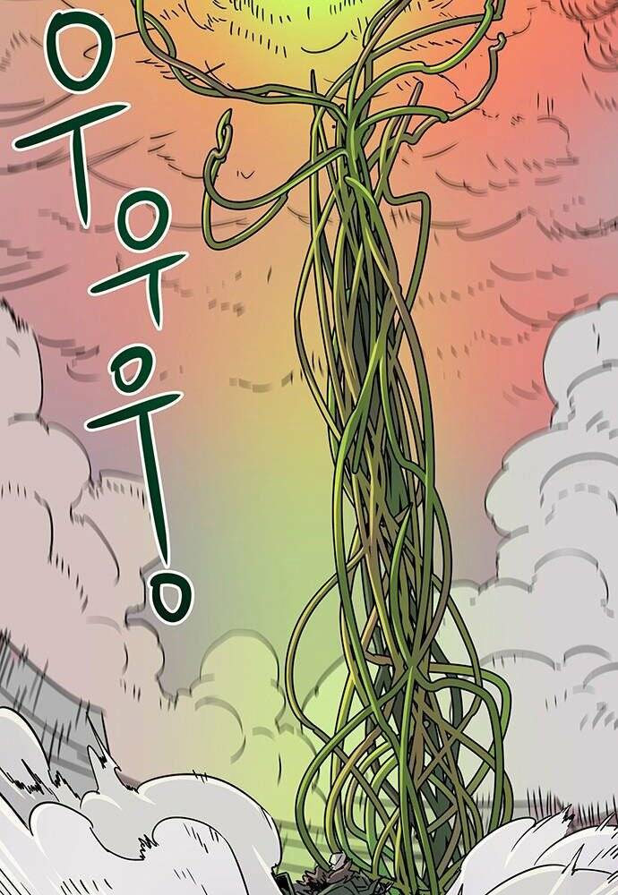 chủ nhân thiên giới chapter 6 62