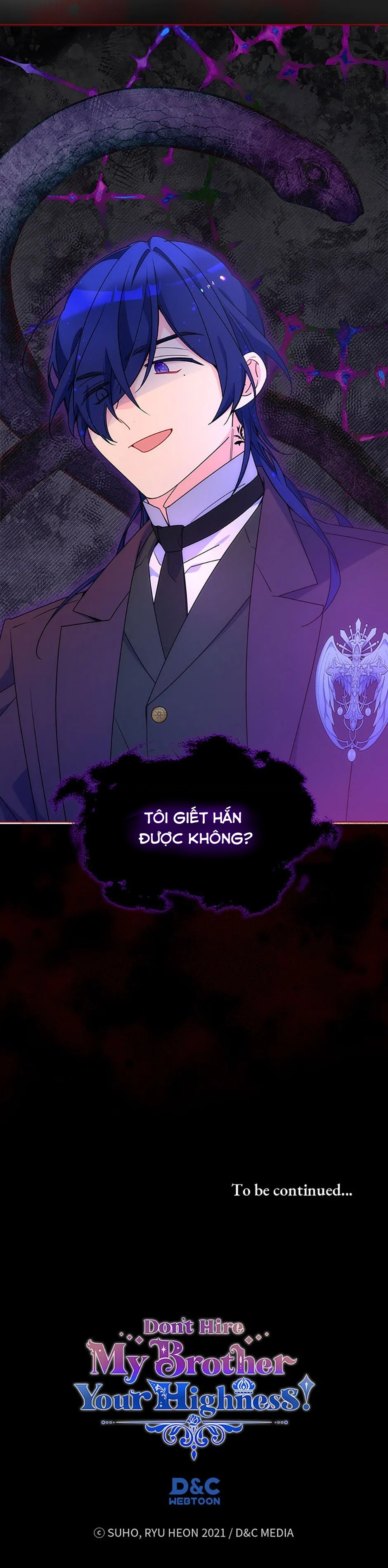 đừng lo lắng, anh trai của em! chapter 80 16