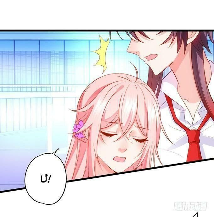 hồ tiên hung bạo chapter 99 96