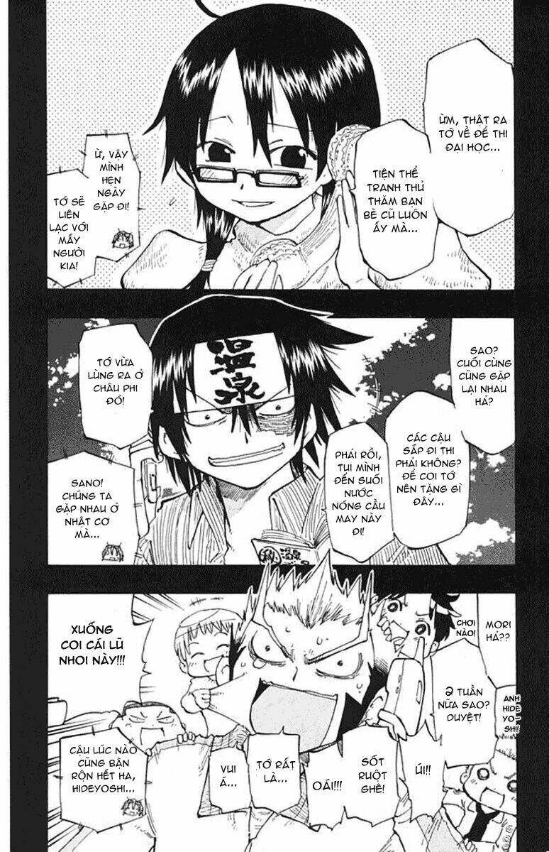 law of ueki plus chapter 1.1 12