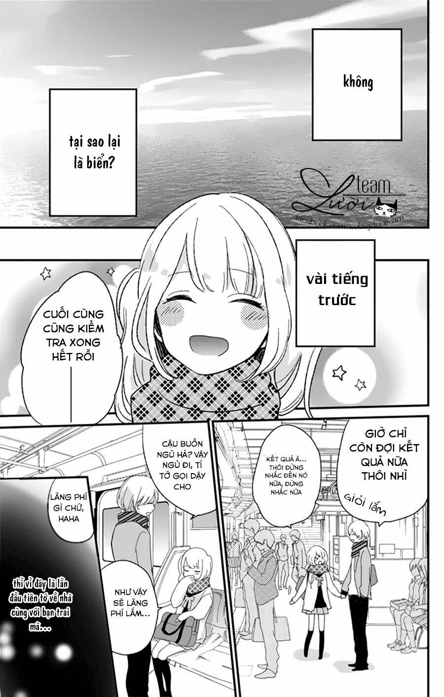 kimi wa nani mo shiranai chapter 6 7