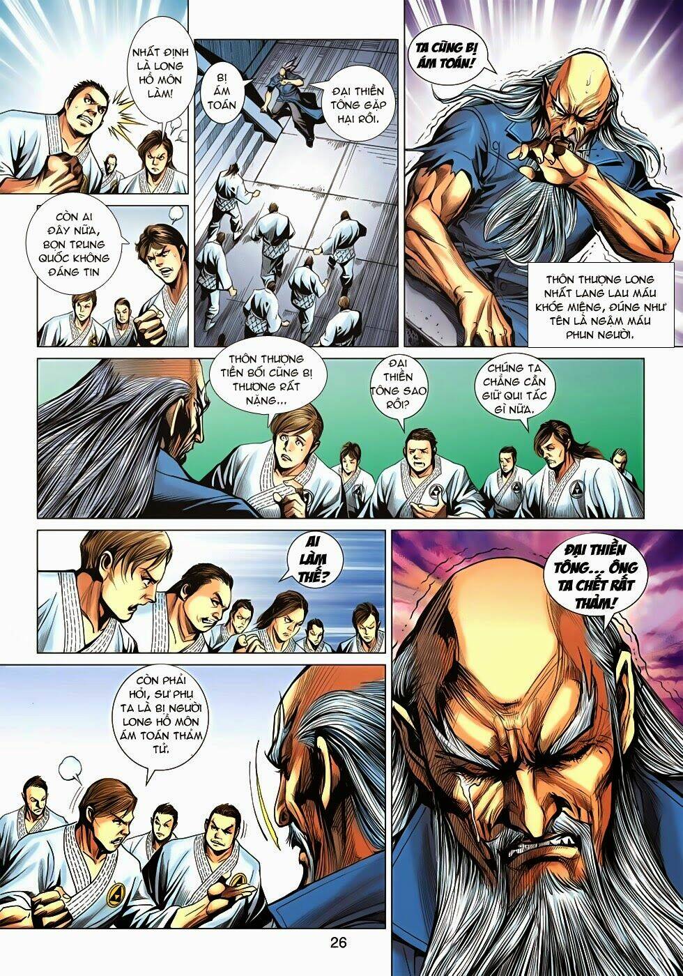 tân tác long hổ môn chapter 668 26