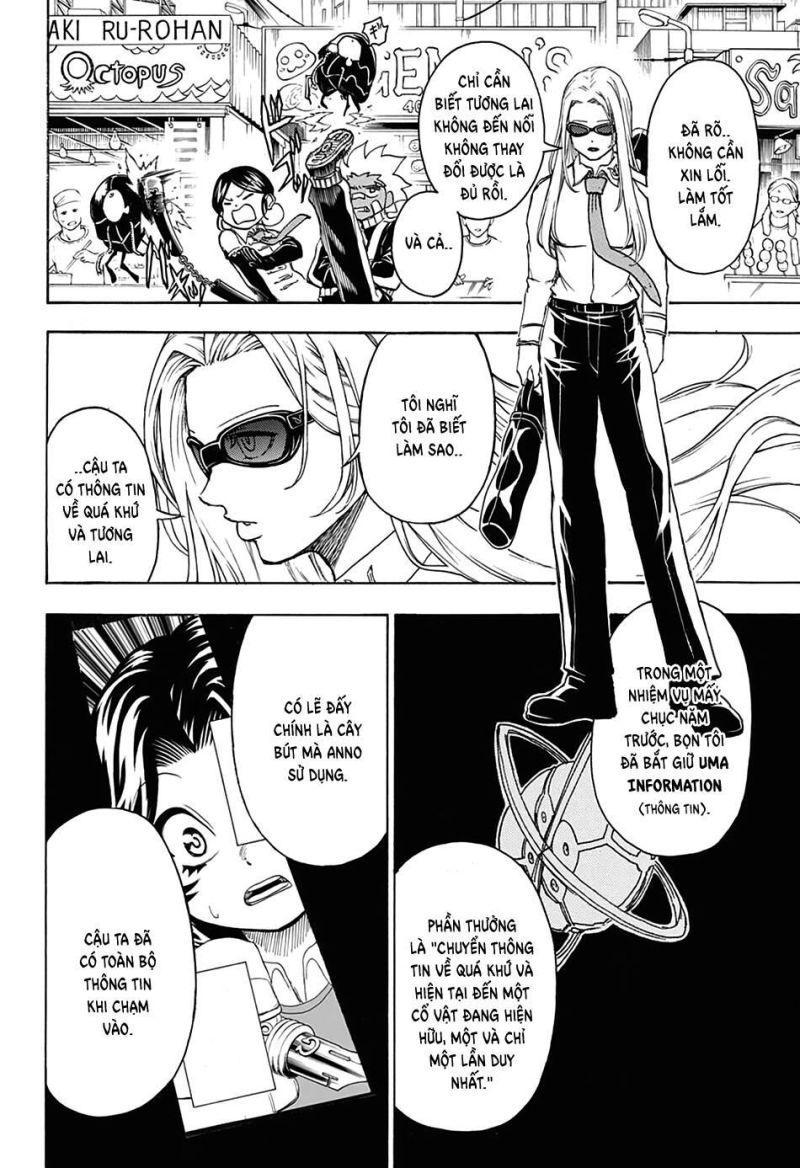 undead unluck chapter 53 12