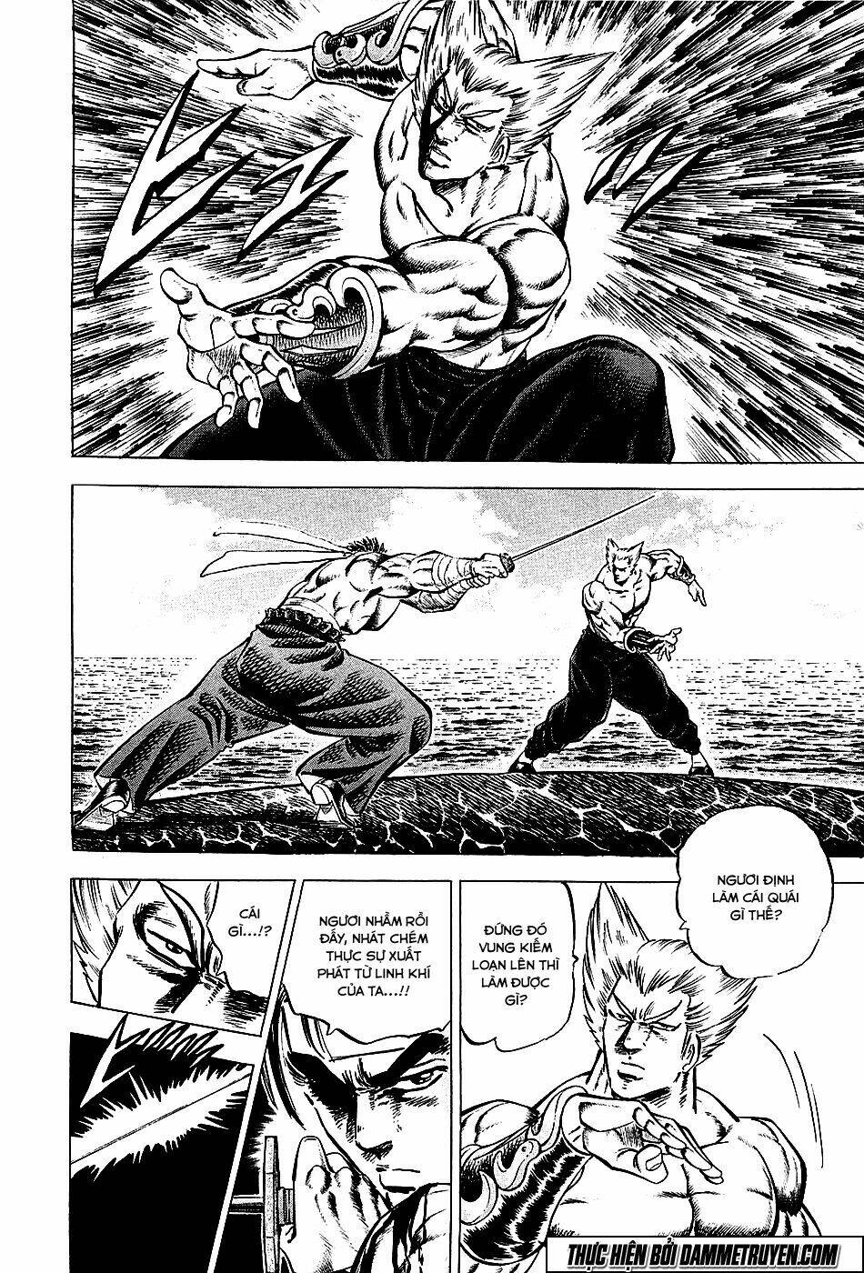 akakatsuki!! otokojuku - seinen yo, taishi wo idake chapter 57 8