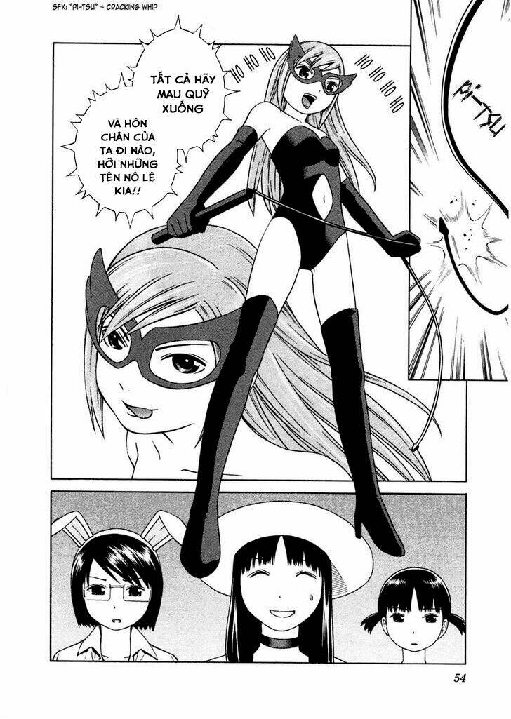 chikyuu no houkago chapter 14 24