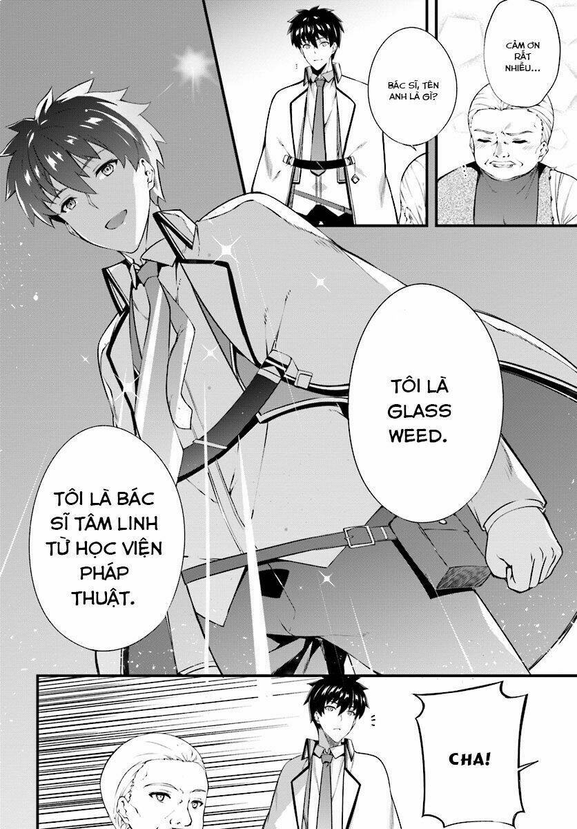 hagure seirei ino shinsatsu kiroku ~ seijo kishi-dan to iyashi no kamiwaza ~ chapter 4 7