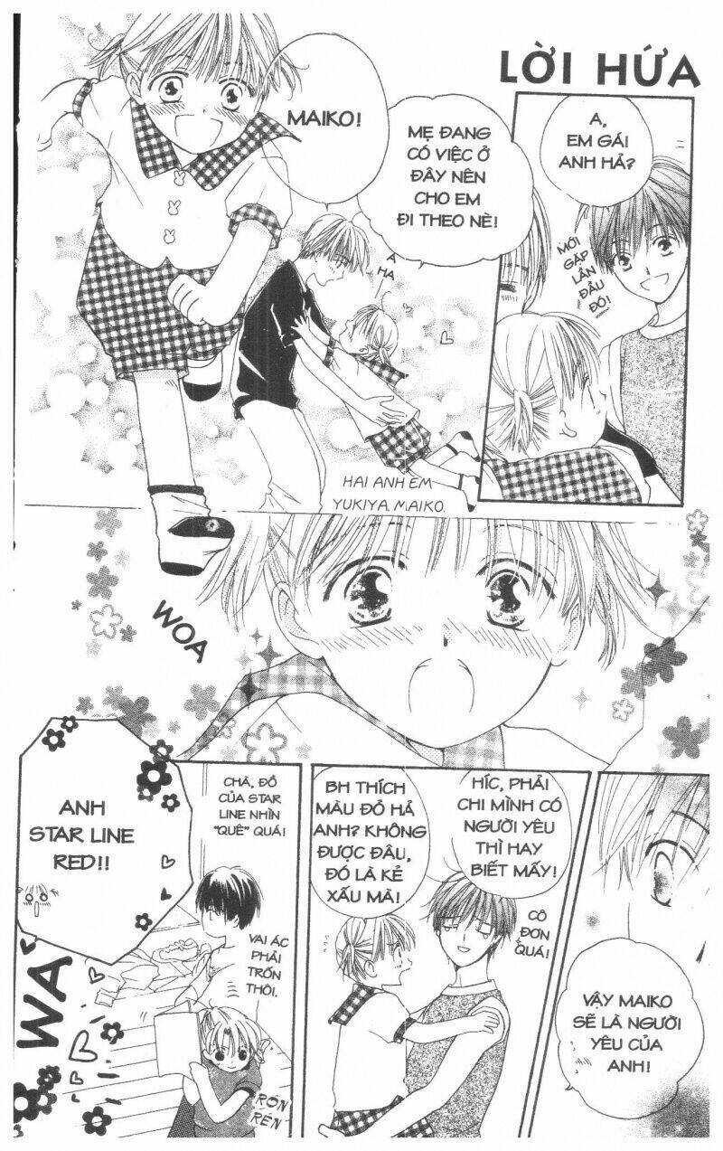 tennen paaru pinku chapter 4 195