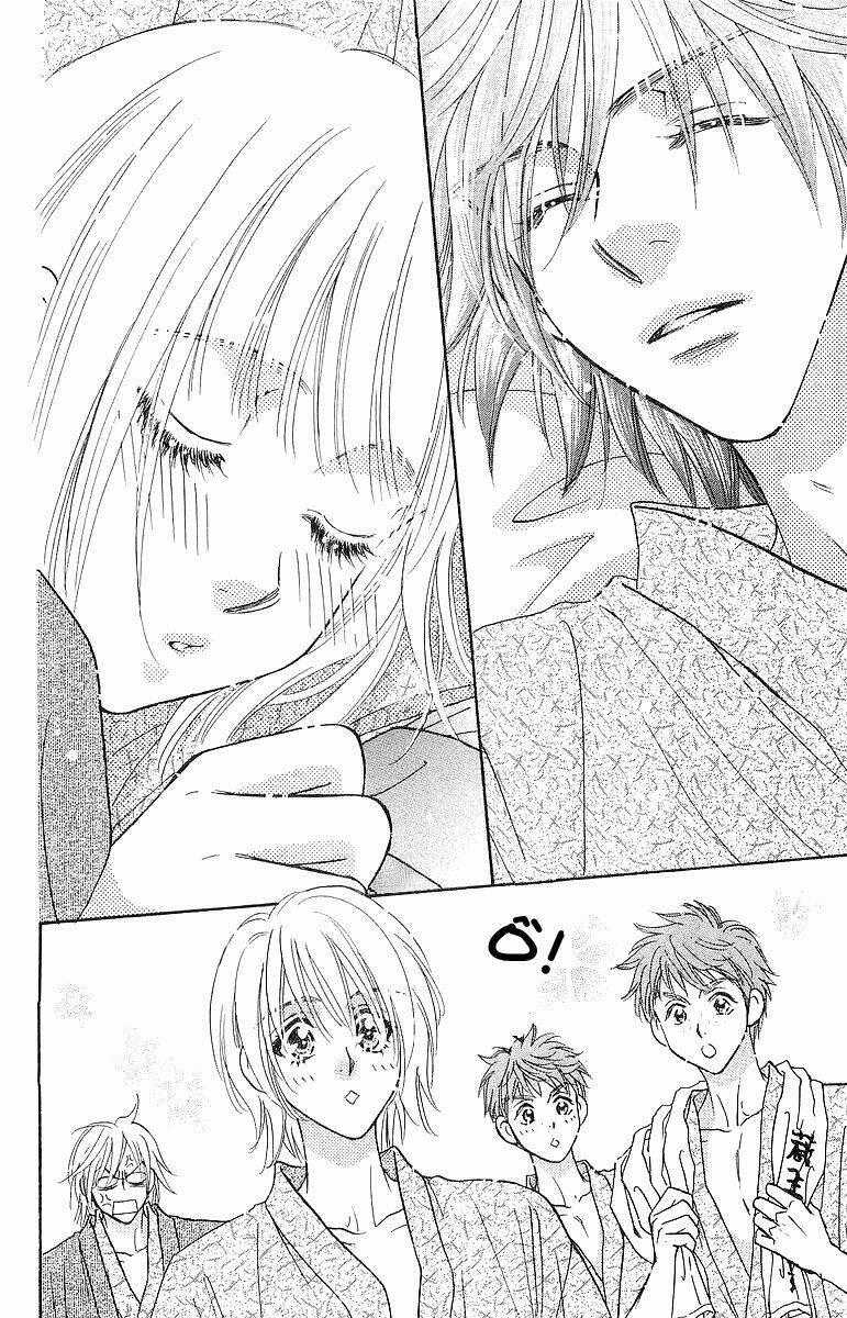 gokuraku seishun hockey club chapter 1.2 35