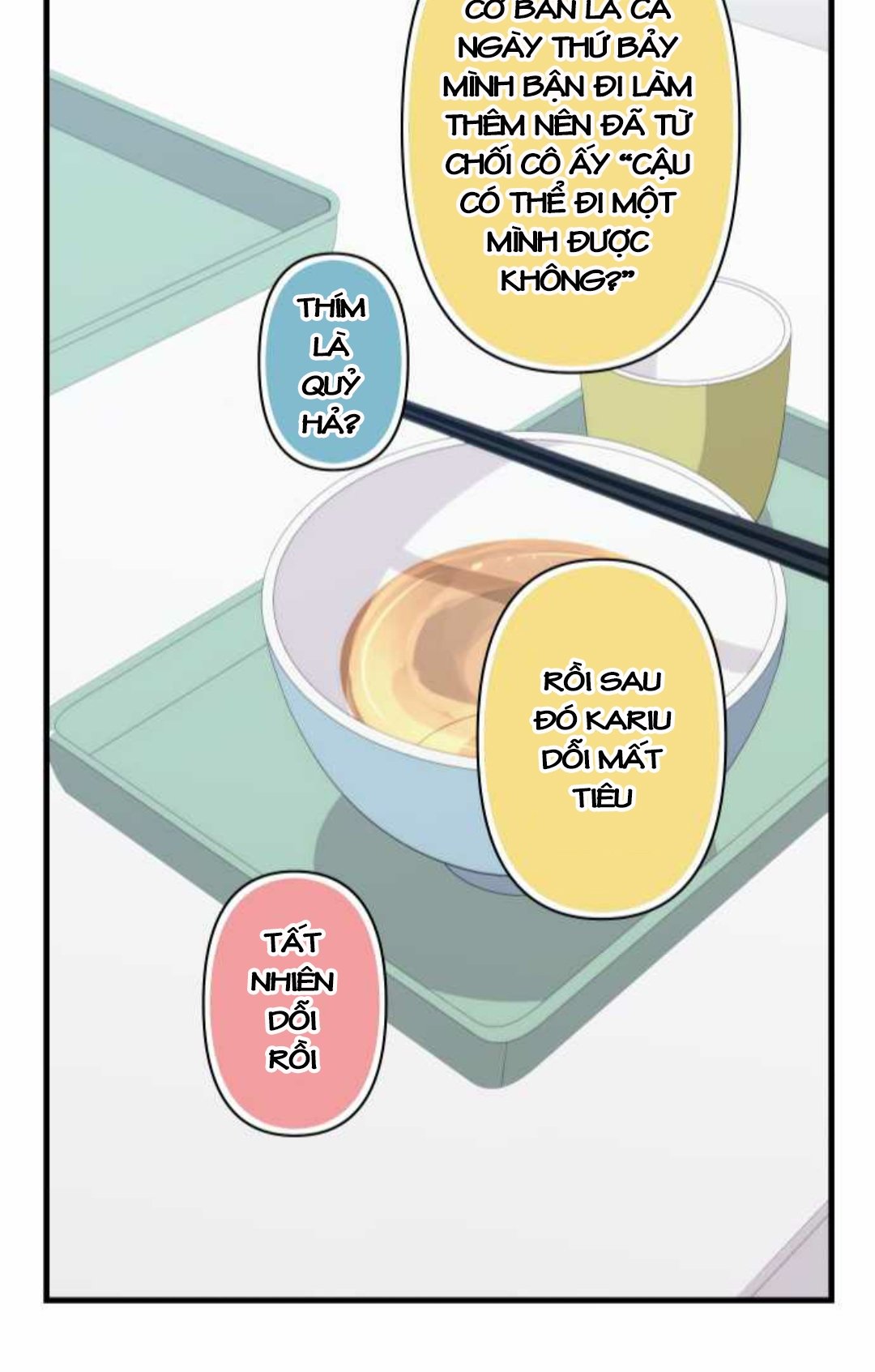 relife chapter 157 43