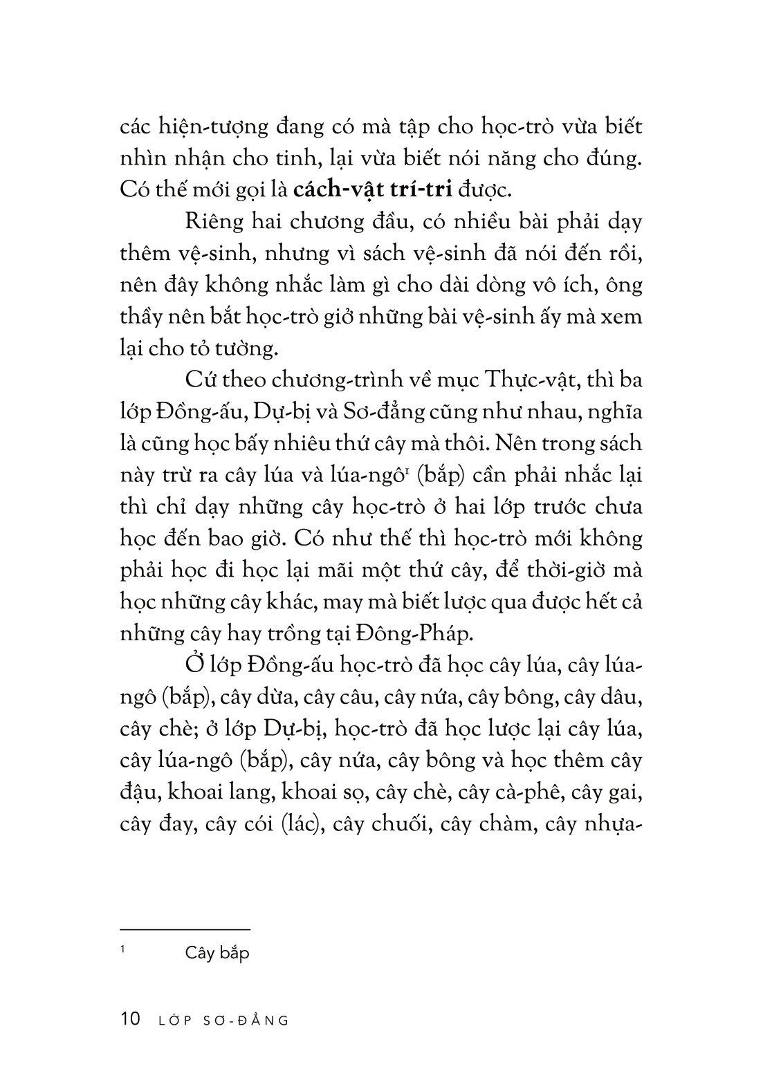 Cách Trí Giáo Khoa Thư