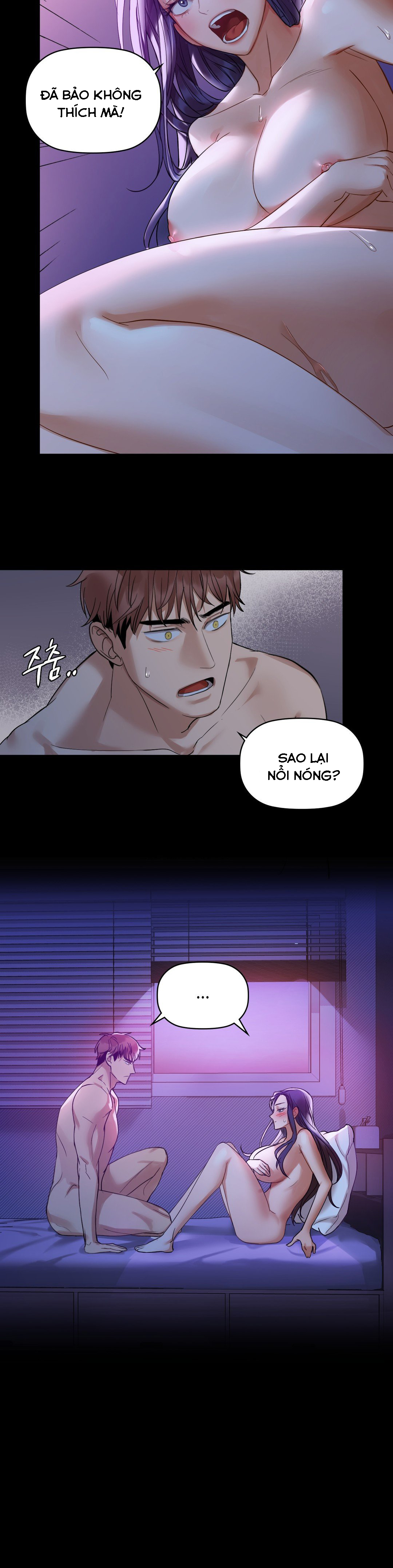 caffeine chapter 4 18