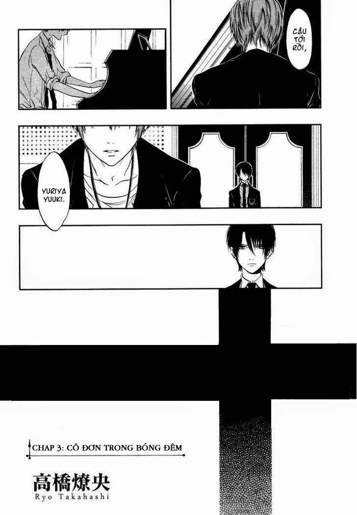 rengoku no karutagura chapter 3 4