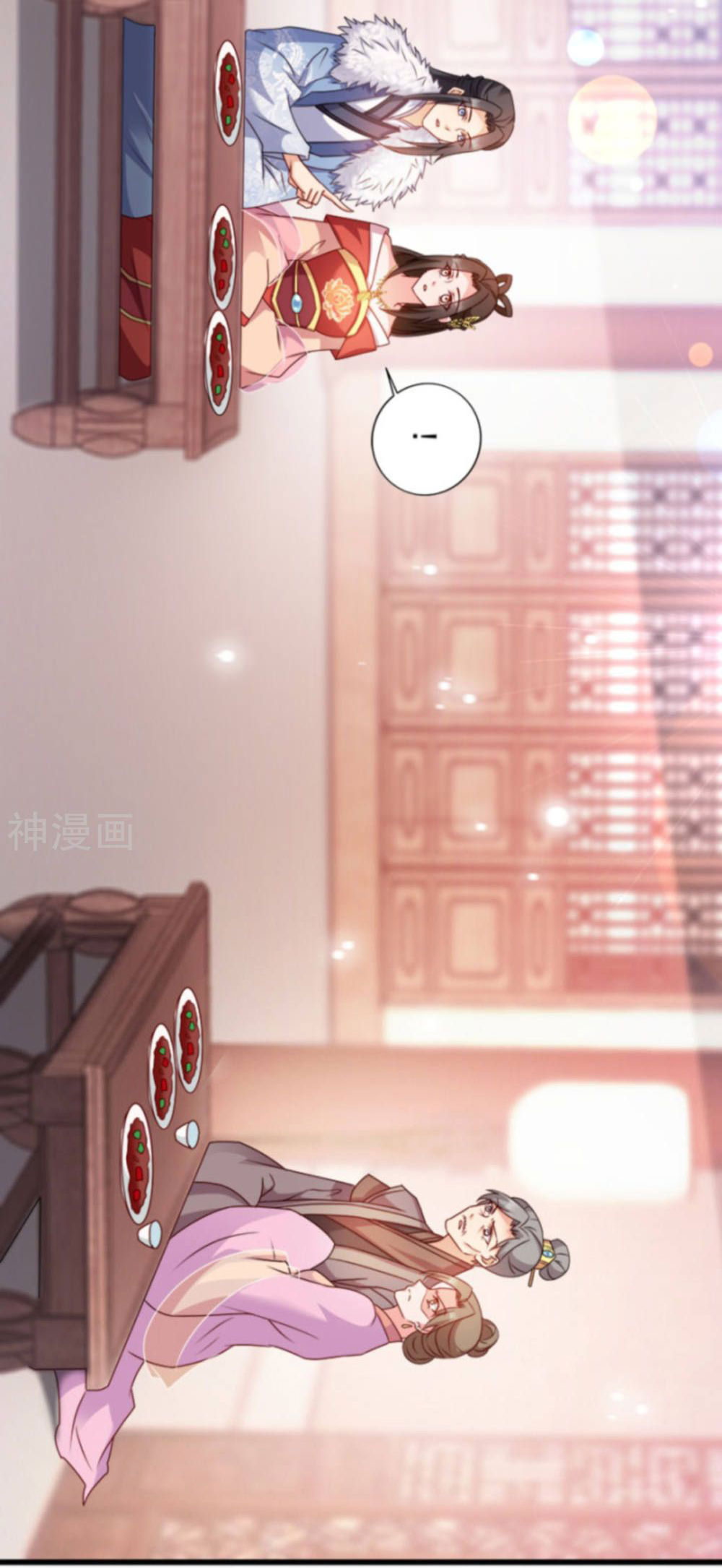 độc tâm cuồng phi khuynh thiên hạ chapter 88 27