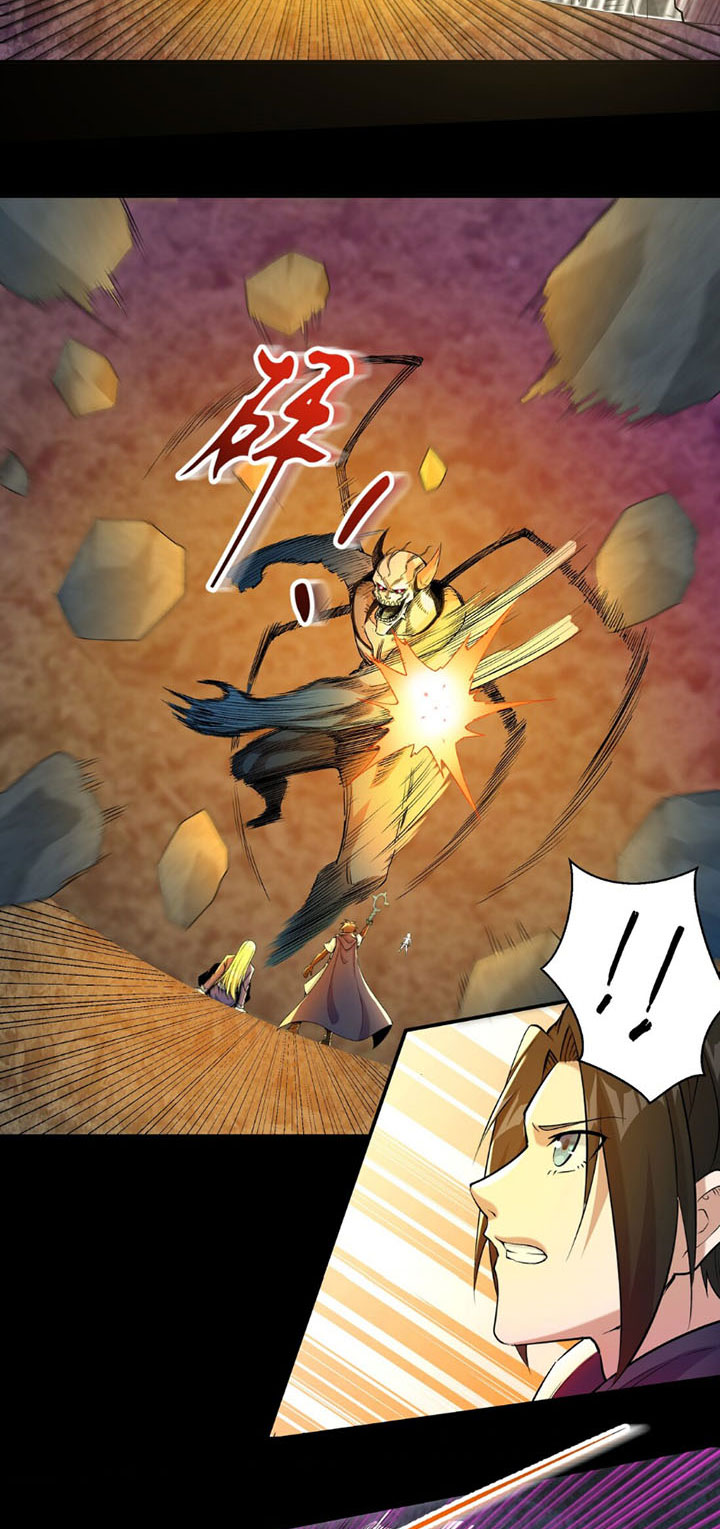 đại ma pháp sư dựa vào muội tử trừ ma chapter 7 43