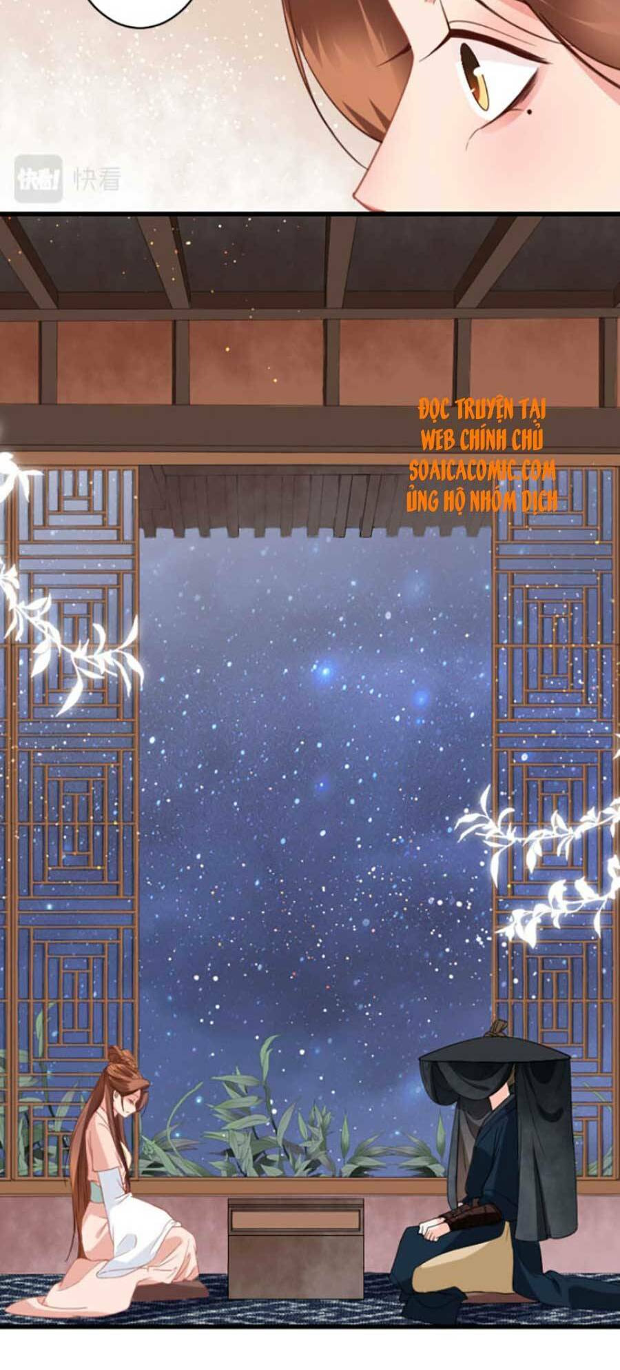 tướng quân, bổn phi không nhận sủng chapter 10 13