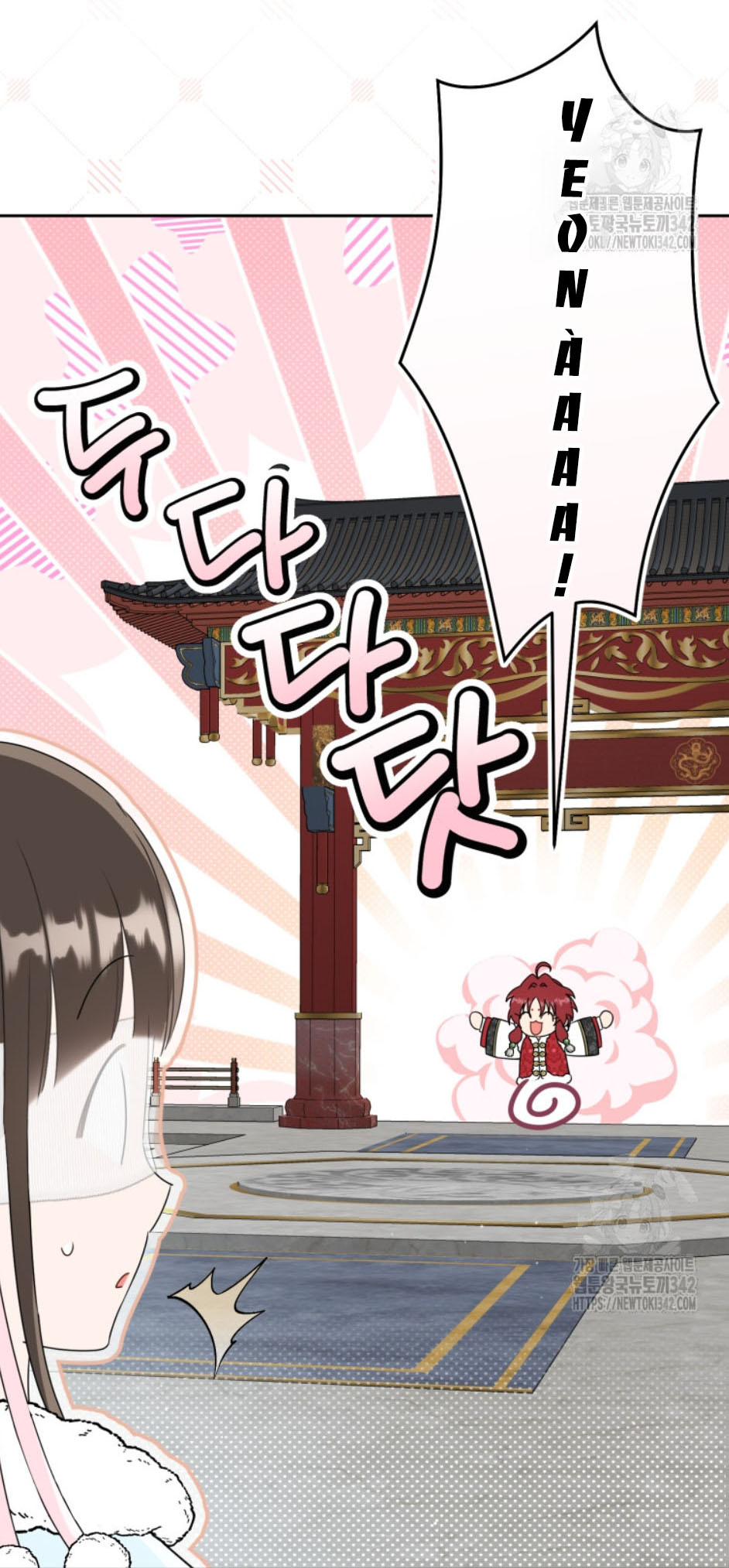 trở thành đứa cháu gái bị ghẻ lạnh trong gia tộc võ giả hùng mạnh chapter 65.2 8