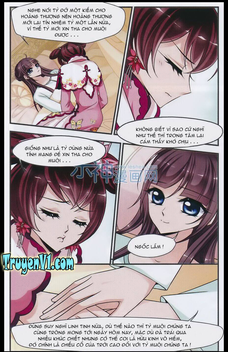 phi đãi nghiên tuyết chapter 85 7