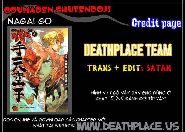 goumaden shutendouji chapter 13 1