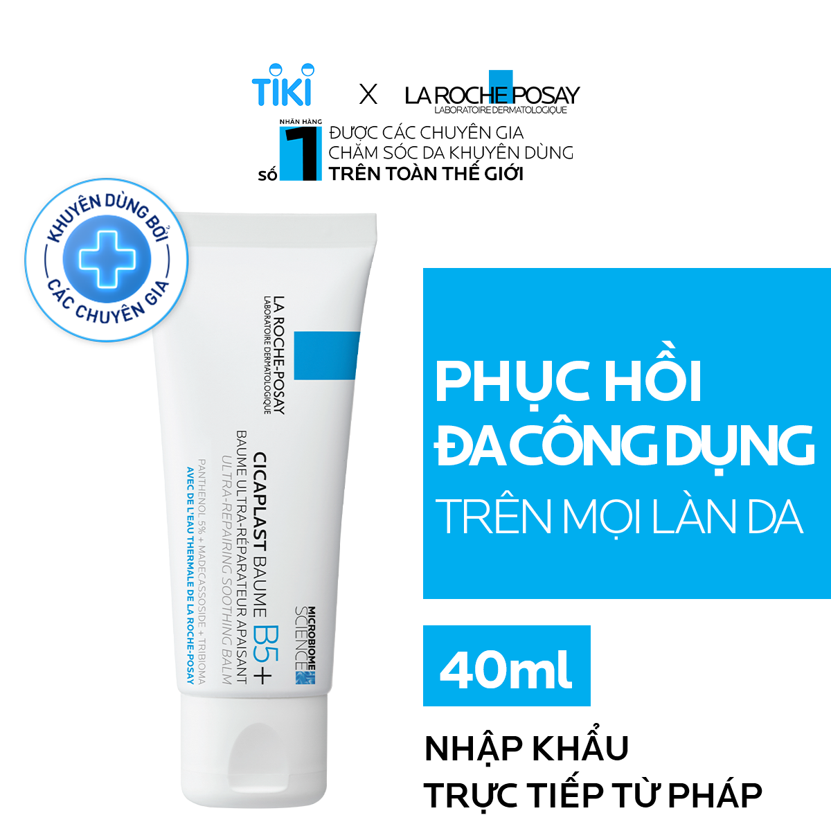 Kem dưỡng phục hồi đa công dụng và làm dịu da La Roche-Posay Cicaplast Baume B5+ 40ml