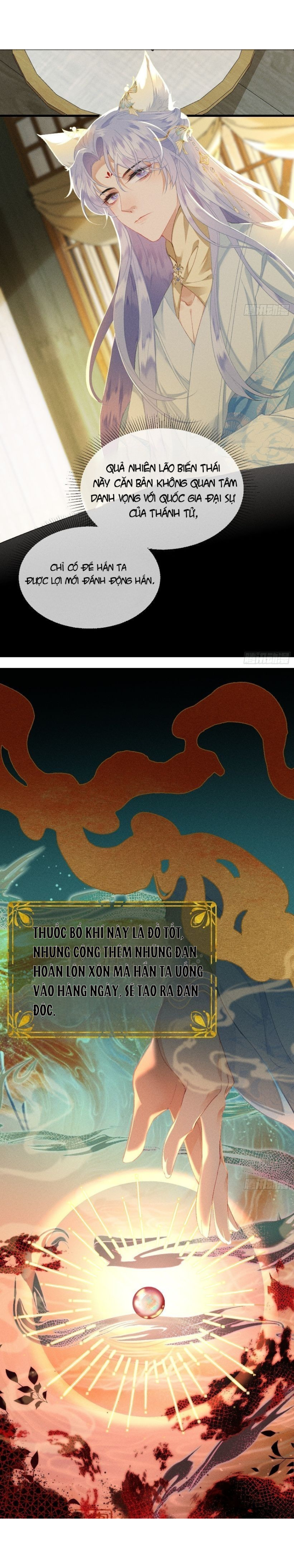 chiếm lấy quân phụ chapter 7 11