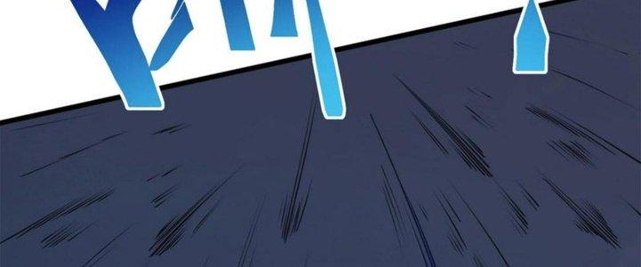 đại tần, ta là con tần thủy hoàng, giết địch thành thần chapter 13 77