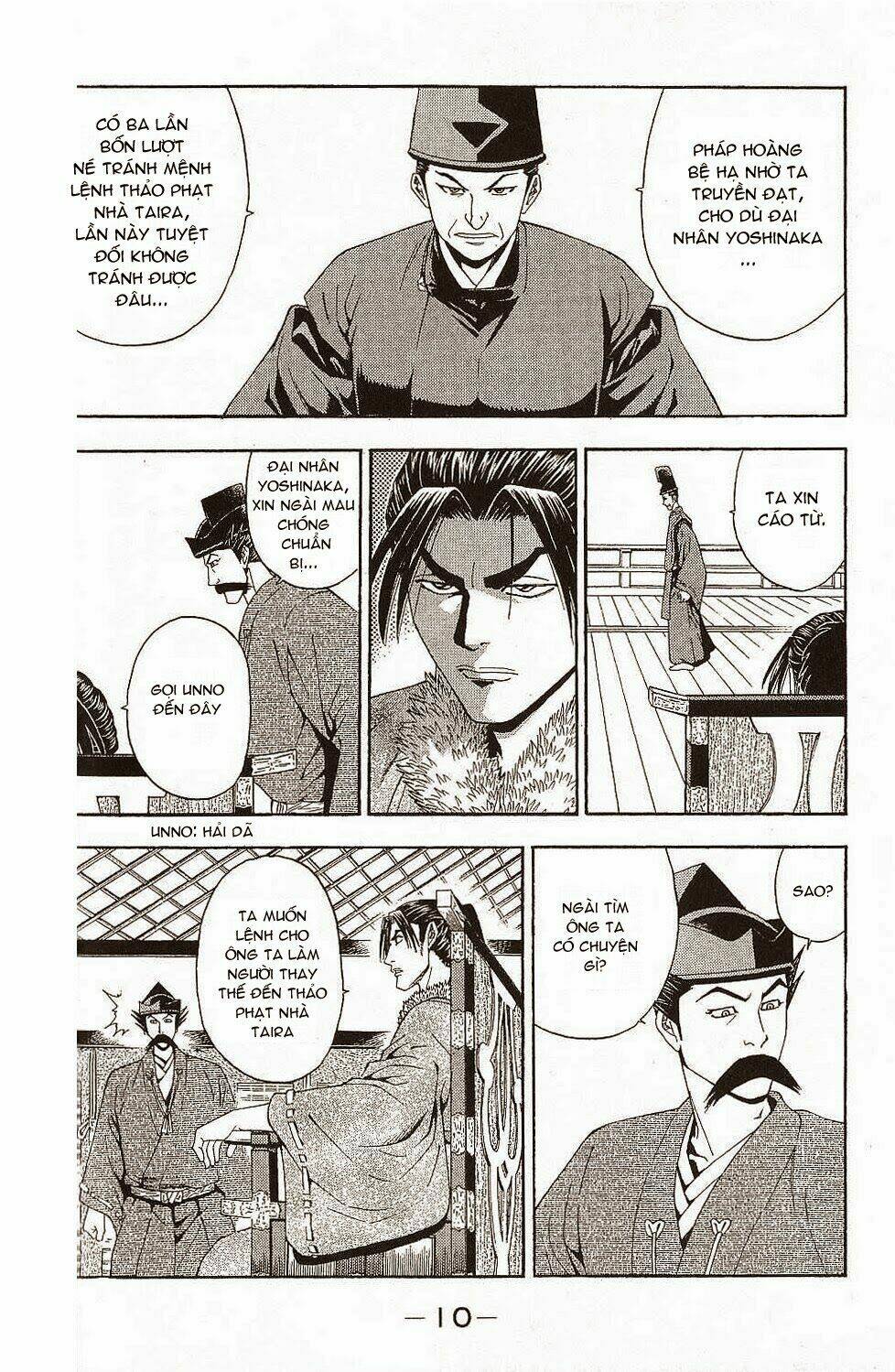 thiếu niên vương phần 2 chapter 43 9