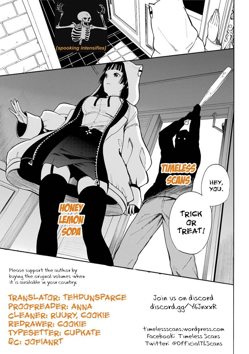 cô nàng nhút nhát uka-chan chapter 26 1