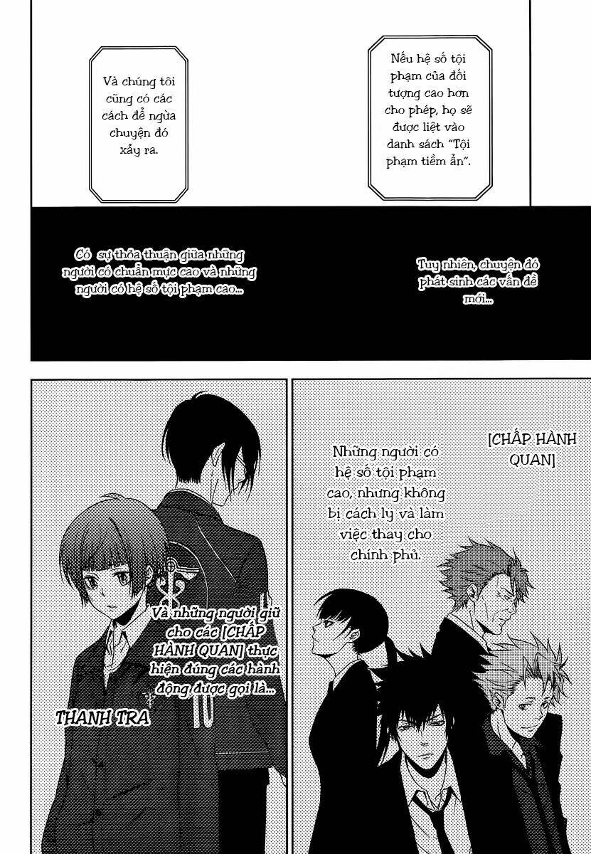 kanshikan tsunemori akane chapter 2 15