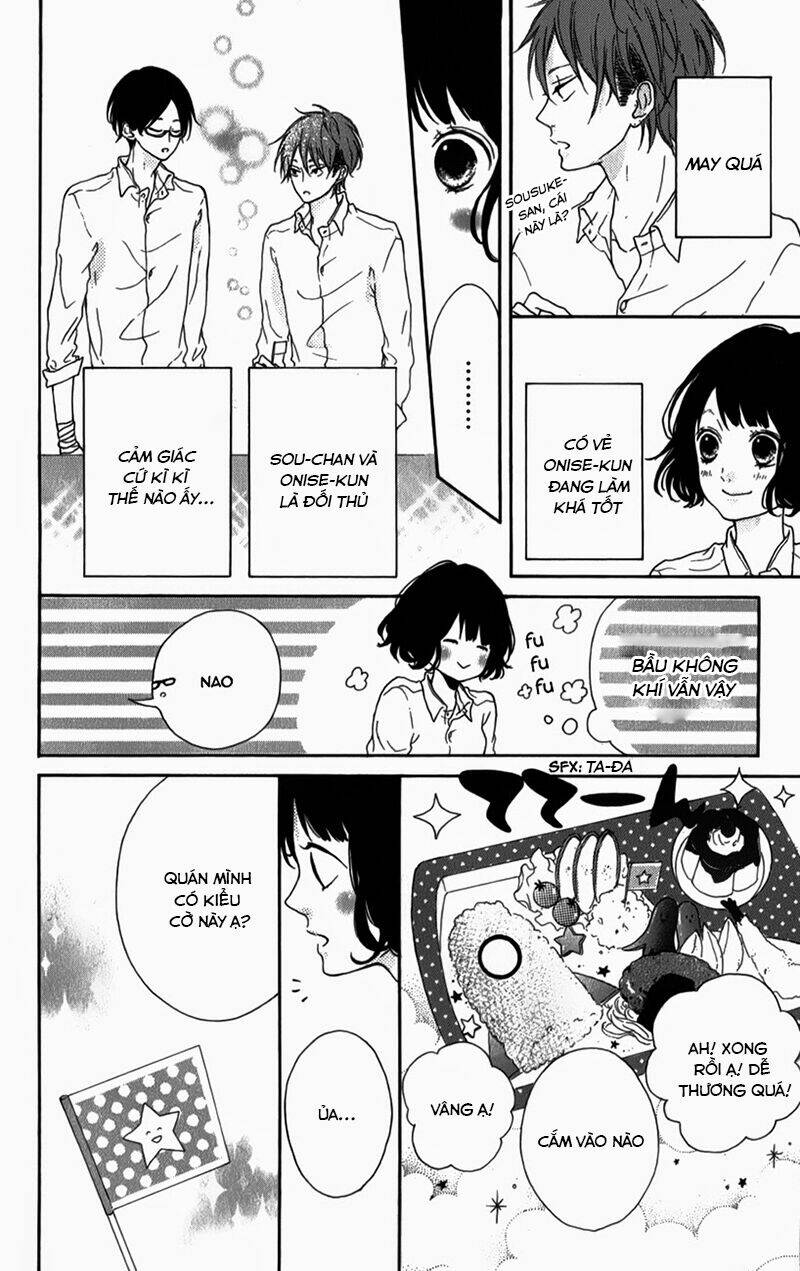 honey (meguro amu) chapter 5 21