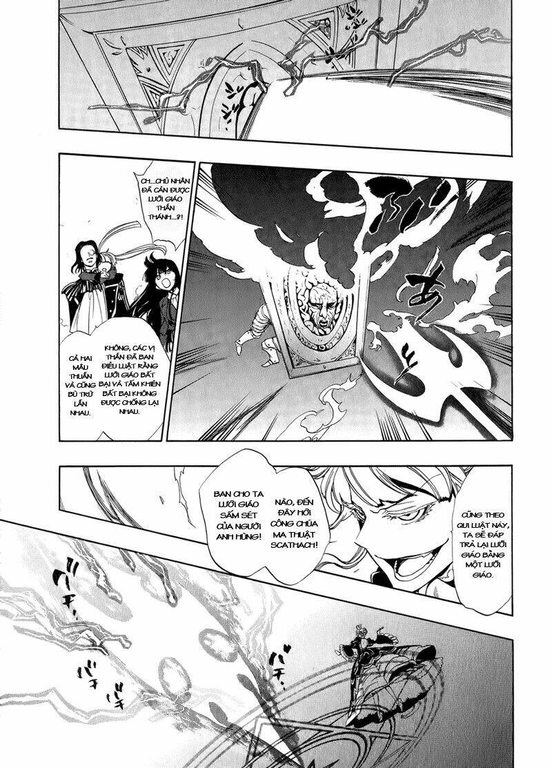 umineko no naku koro ni episode 3: banquet of the golden witch chapter 8 12