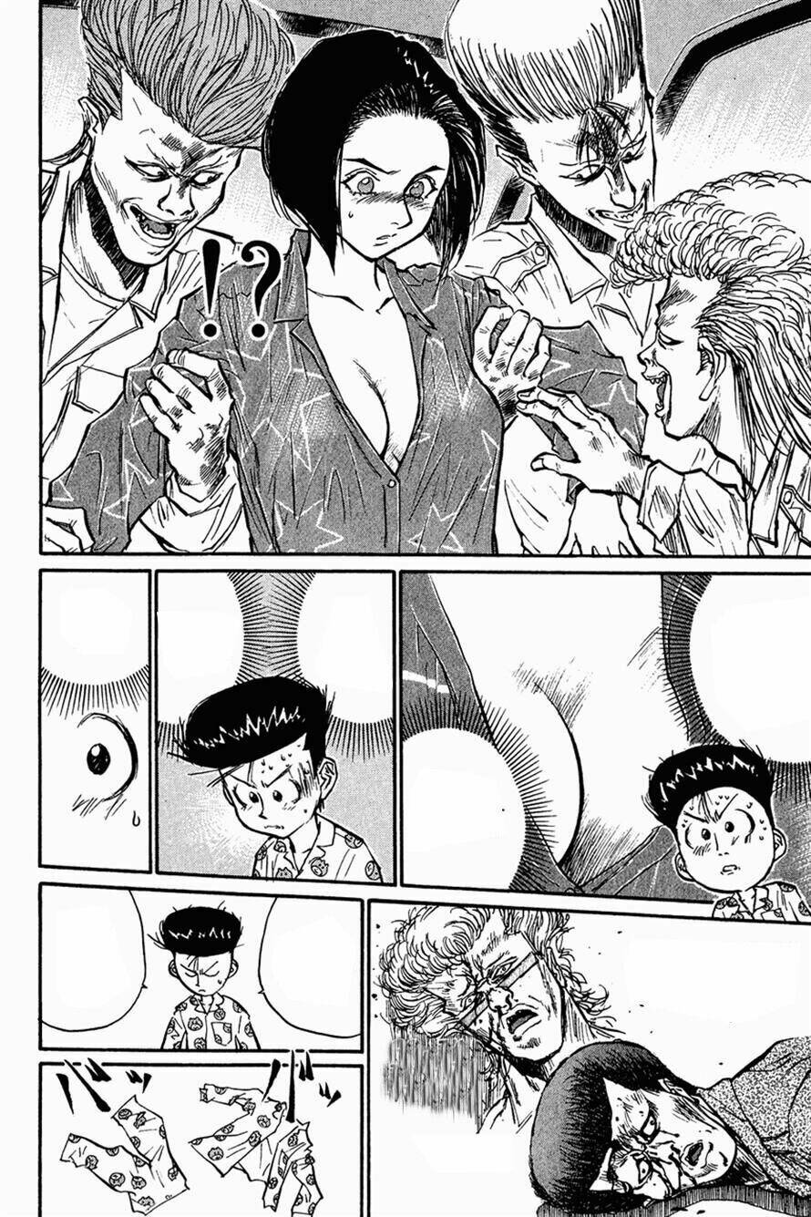 ningen kyouki katsuo chapter 26 11