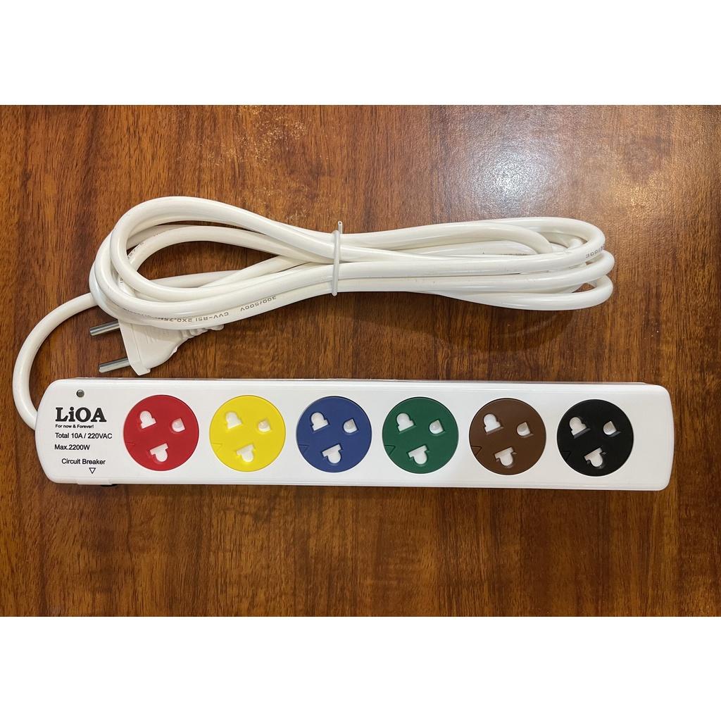 Ổ dây thế hệ mới bảo hành 10 năm Lioa