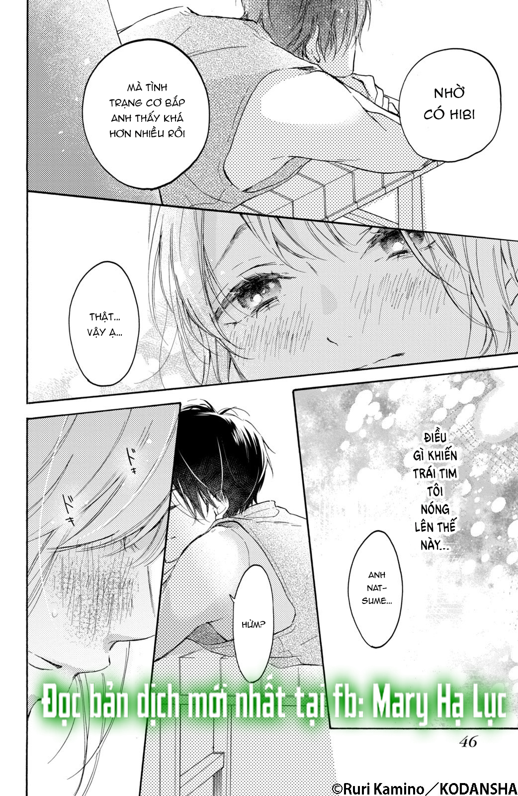 cô gái yêu thích cơ bắp được tiền bối có body hoàn hảo theo đuổi chapter 1.2 16