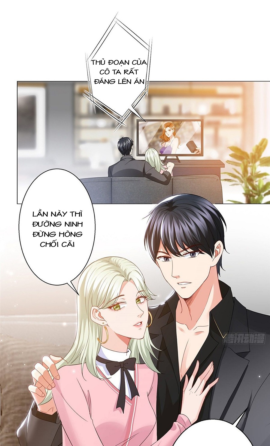 thí hôn lão công, cần giúp sức chapter 84 14