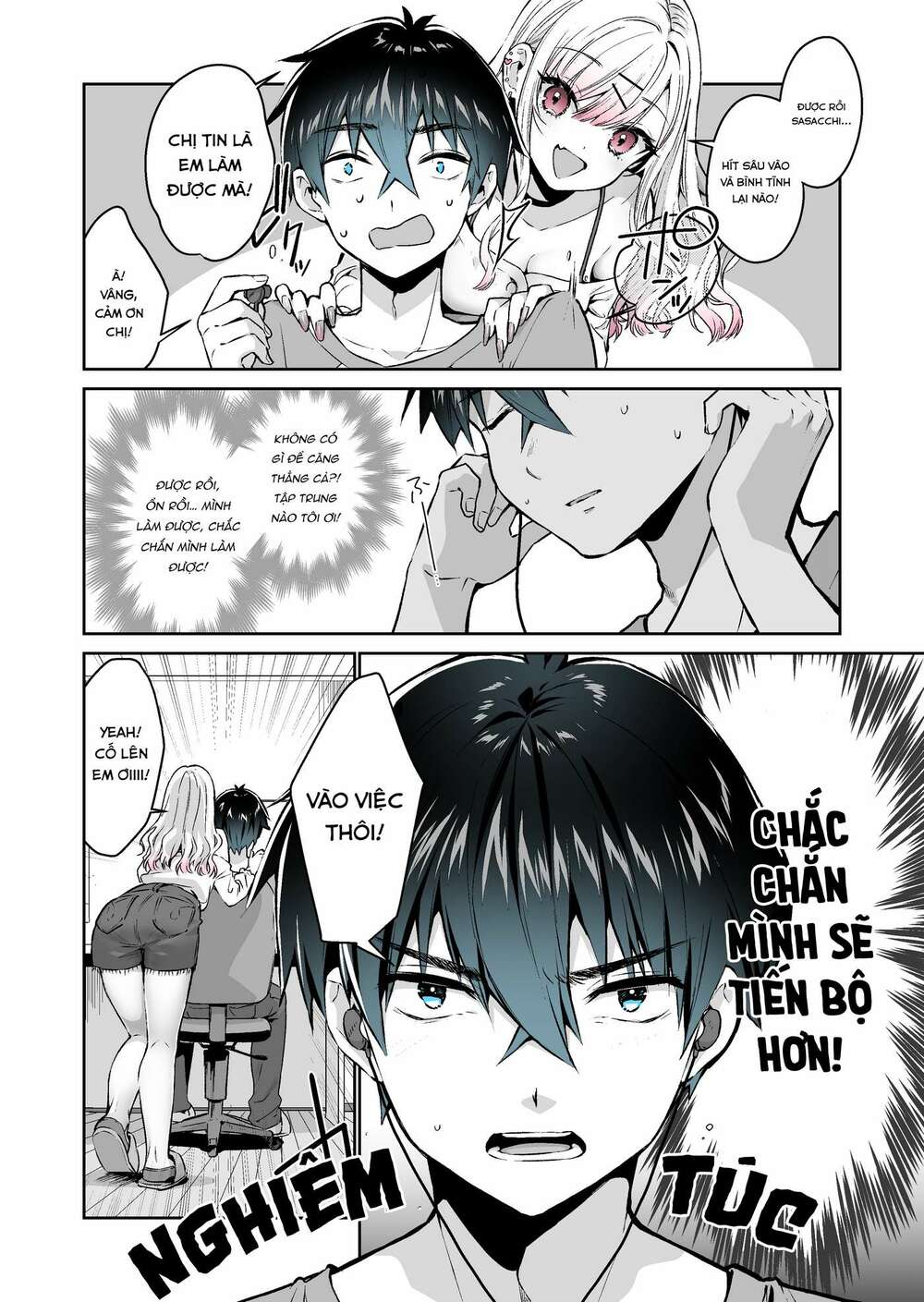 gyaru gamer homeraretai chapter 3 2