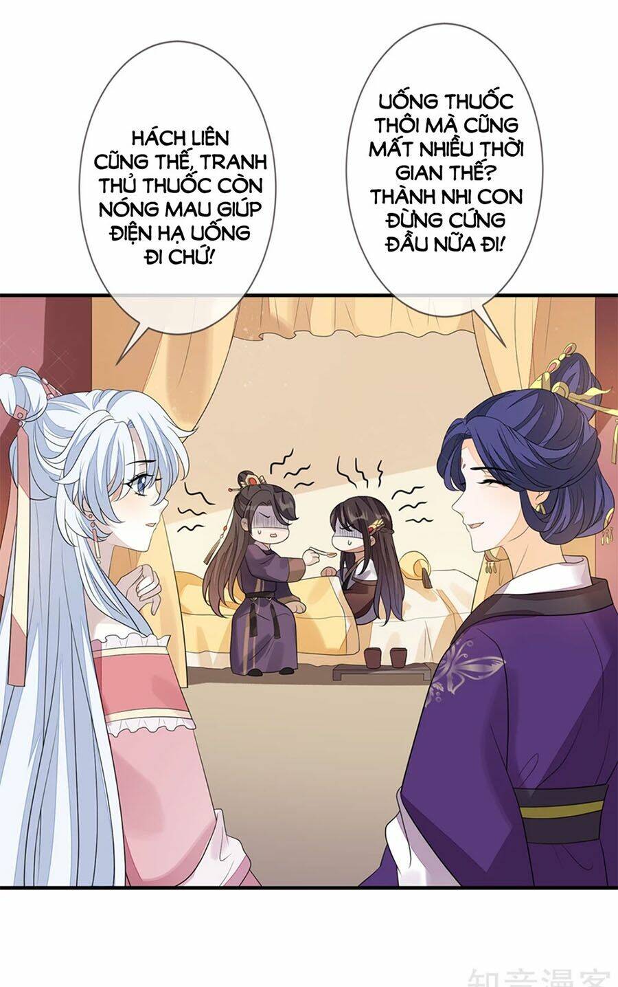 cửu khuyết phong hoa chapter 80 30